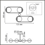 Люстра потолочная LUMION COMFI 8062/4C