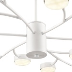 Люстра Lumion TORINA 8265/18
