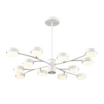 Люстра Lumion TORINA 8265/12