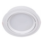 Встраиваемый светильник Reluce Technical 53026-9.0-001RLD GX53 WT