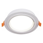 Встраиваемый светильник Reluce Technical 53026-9.0-001RLD GX53 WT