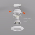 Встраиваемый светильник Denkirs Facet DK3016-WH