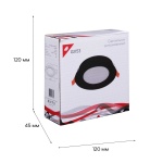 Встраиваемый светильник Reluce Technical 53026-9.0-001RLD GX53 BK