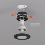 Встраиваемый светильник Denkirs Facet DK3016-BK