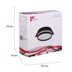 Встраиваемый светильник Reluce Technical 70002-9.0-001RLD GX70 BK
