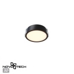 Встраиваемый светильник Novotech Lante Wir 359880