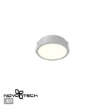 Встраиваемый светильник Novotech Lante Wir 359879