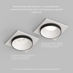 Встраиваемый светильник Denkirs Lemvik DK2402-BK