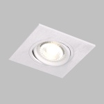 Встраиваемый светильник Denkirs Billum DK3021-WH