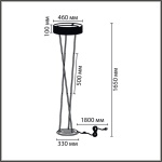Торшер Lumion Alva Ledio 8370/30FL