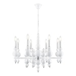 Подвесная люстра Lumion Nana Moderni 8260/8