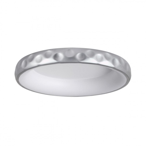Светильник Sonex Avra Led 7772/56L