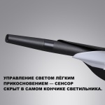 Светильник подвесной диммируемый Novotech ALA 359544