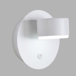 Настенный светильник Lumion COMFI 8343/1W