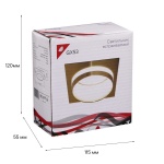 Светильник встраиваемый Reluce Technical 53025-9.0-001LD GX53 GD