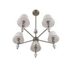 Подвесная люстра Lumion Vermont Classi 8274/5