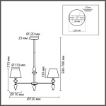 Подвесная люстра Lumion Vermont Classi 8275/5