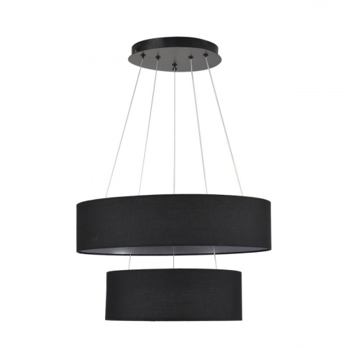 Подвесная люстра Lumion Sava Ledio 8373/55L